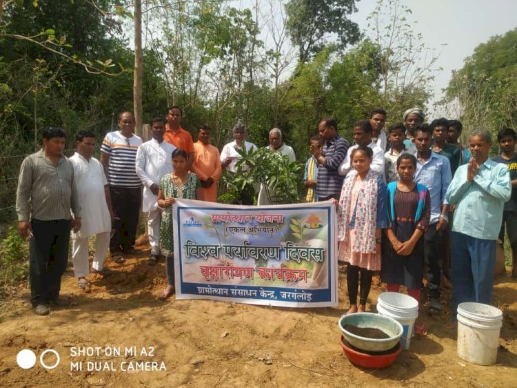 एक लाख वृक्ष लगाने का लक्ष्य
