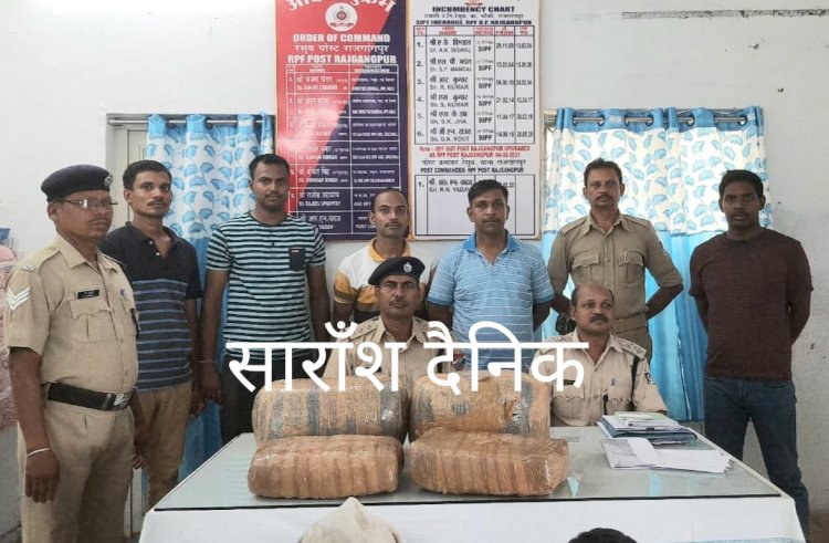 ढाई लाख के गांजे के साथ दो धराए 
