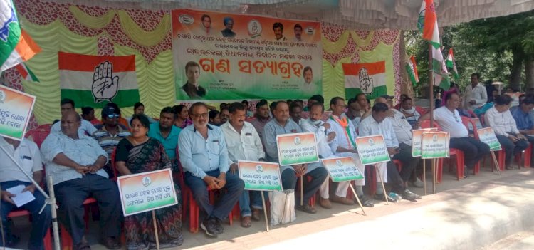 अग्निपथ योजना  के विरोध में बिपक्ष का सत्याग्रह आंदोलन 