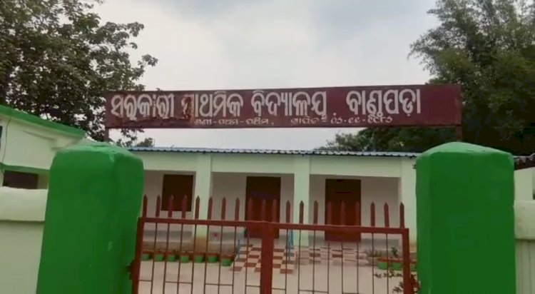 मध्यान भोजन खाकर विद्यार्थी अस्वस्थ 