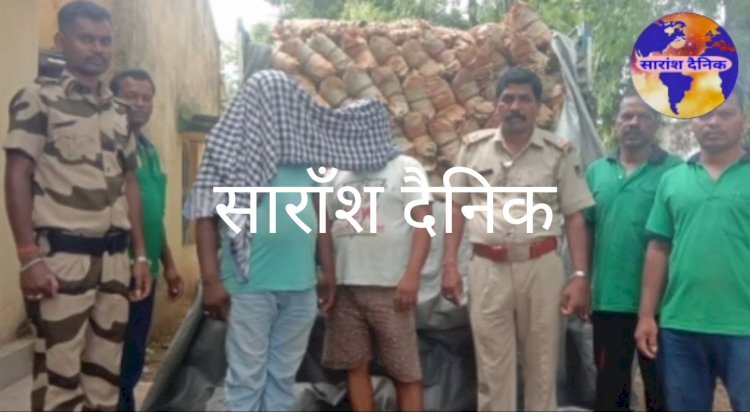 गैरकानूनी तरीके से केंदूपत्ता लेजाते दो गिरफ्तार 