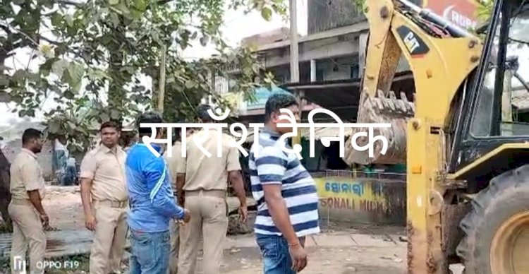 अतिक्रमण पर चला बुलडोजर 