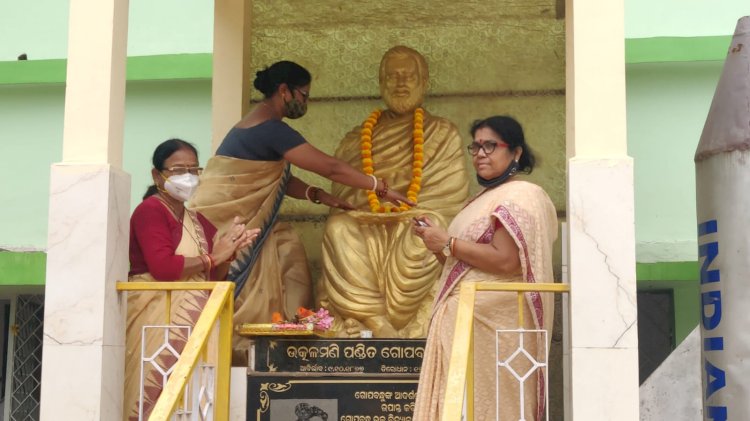 गोपबंधु सरकारी उच्च विद्यालय मे रसोई घर का उद्घाटन