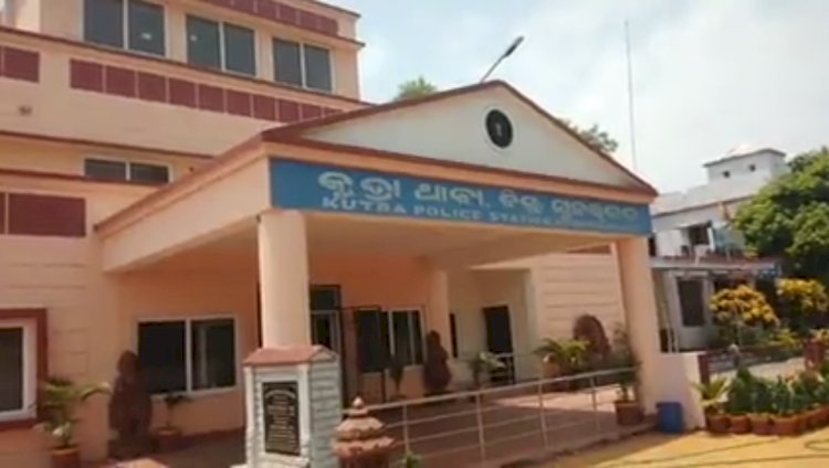 नाबालिग से साथ दुष्कर्म के चार आरोपी गिरफ्तार 