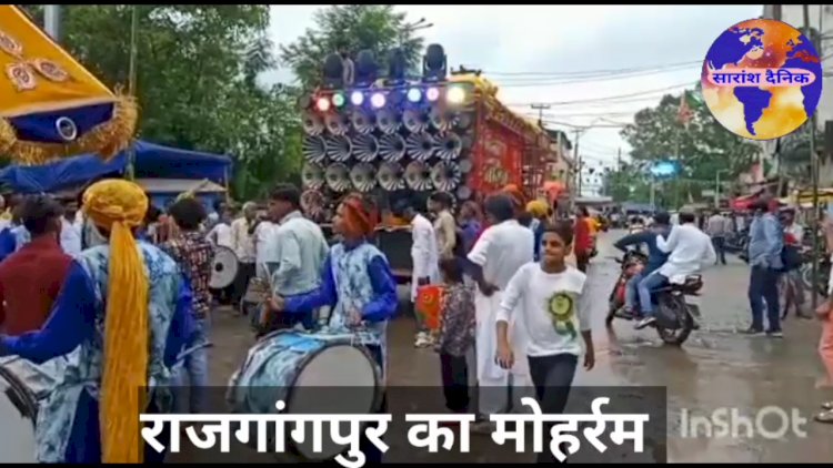 नौ अखाड़ा कमिटीयो ने निकाला जलूस 