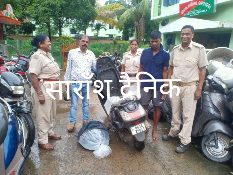 अबकारी बिभाग ने गश्ती के दौरान 70 लीटर शराब पकडा़ 