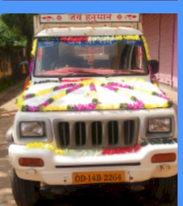 सोरडा़ से बोलेरो पिकअप चोरी 
