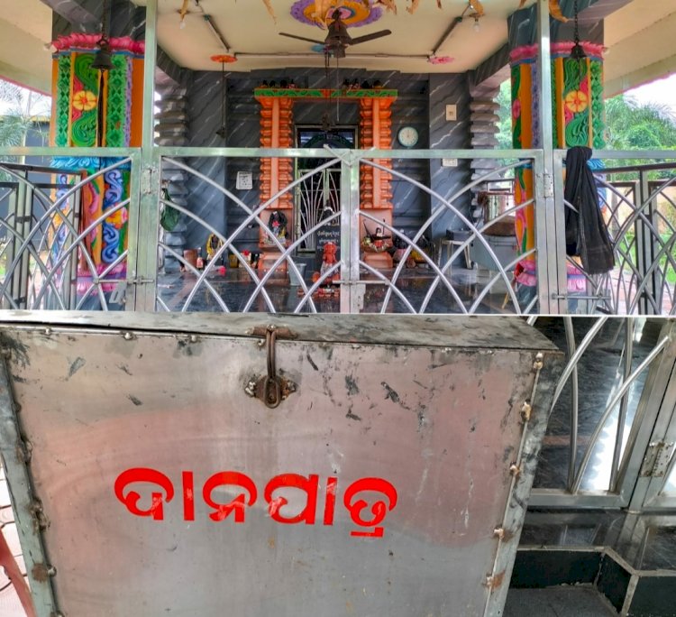 शनिदेव मंदिर की दानपात्र हुई चोरी