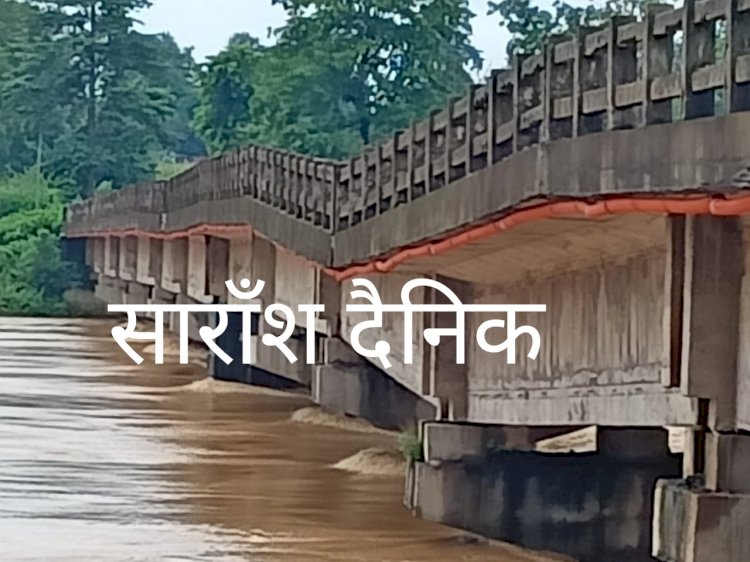 सीमा में दबा पुल दो राज्यो का टूटा संपर्क 
