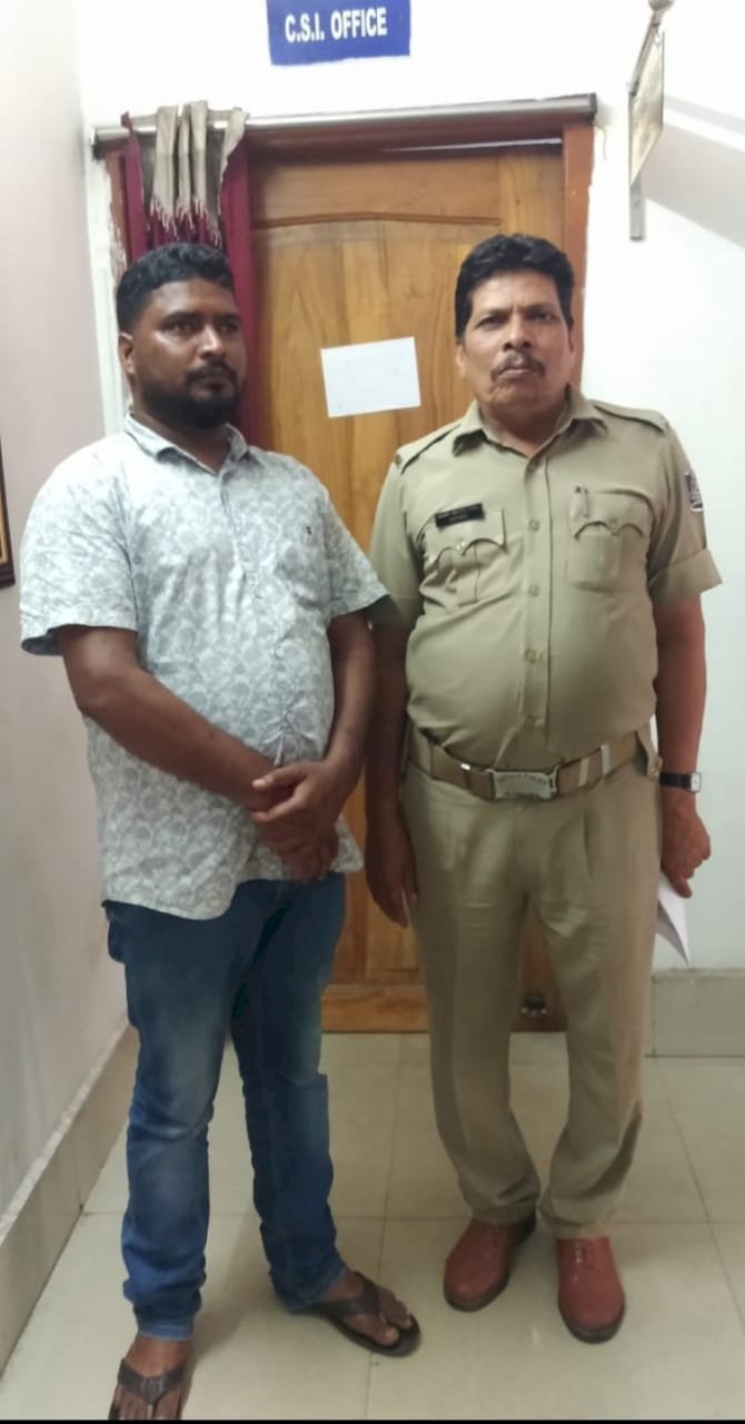 महिला को टिप्पणी कर सरपंच गिरफ्तार