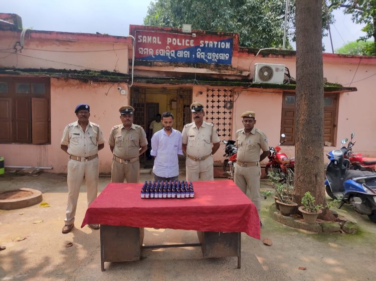 कफ सीरप की बीस शीशी के साथ एक मोटरसाइकिल जब्त 