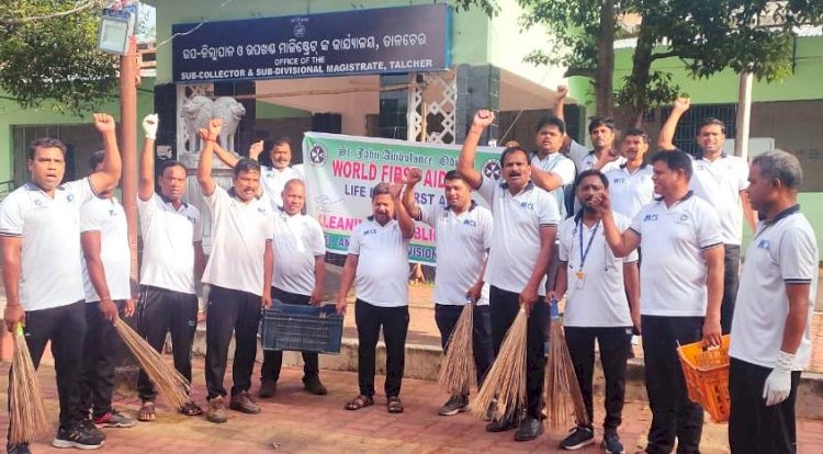 तालचेर में विश्व प्राथमिक चिकित्सा दिवस मनाया गया 