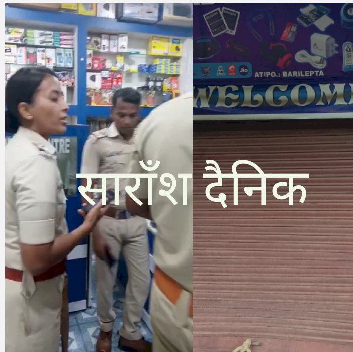 शटर तोड़कर मोबाइल दुकान में चोरी 
