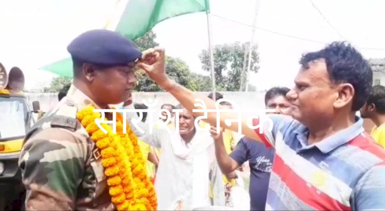 बंडामुंडा़ में सेना के जवान का गर्मजोशी से हुआ स्वागत 