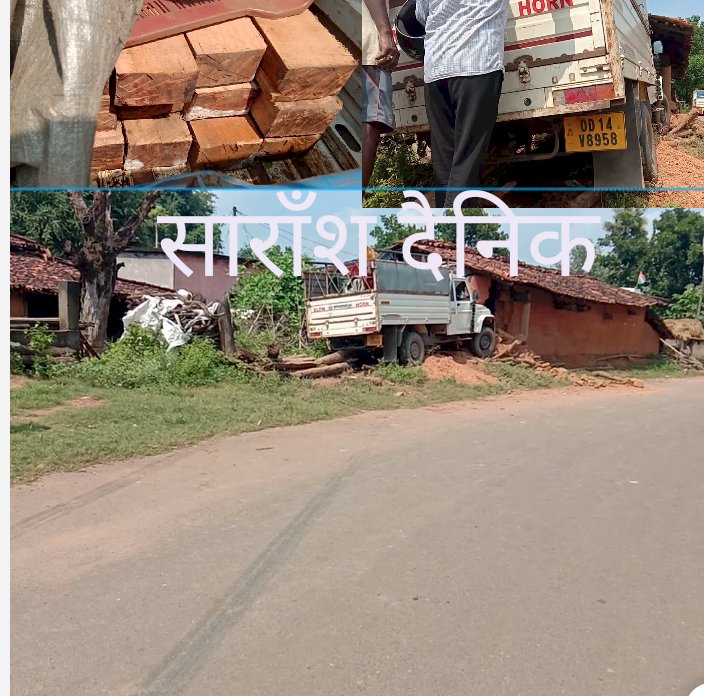 भागने की फिराक में घर से टकराई बोलेरो 
