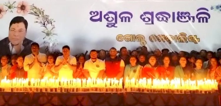 डॉ के निधन पर मोमबत्ती जुलूस