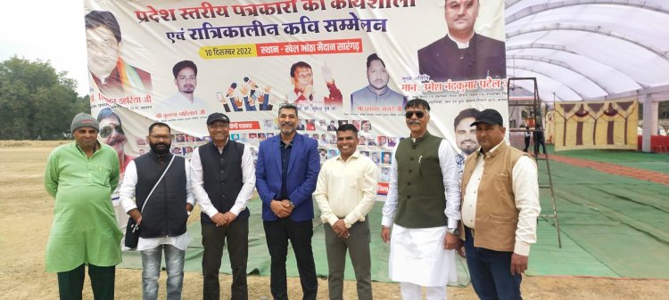 पत्रकार सुरक्षा कानून न मिलने पर आंदोलन की चेतावनी 