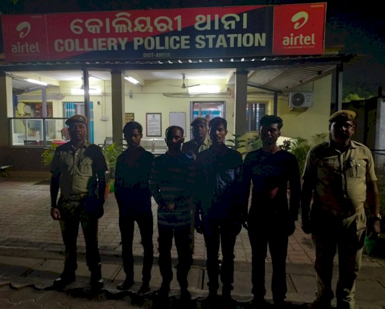 चोरी से कोयला ले जाते चार ट्रको के साथ चार लोग पुलिस की गिरफ्त में 