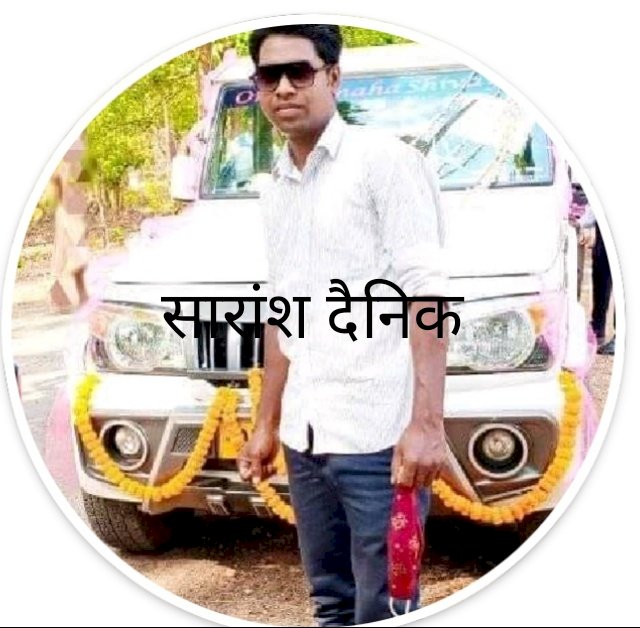 हाथी के कुचलने से युवक की दर्दनाक मौत 