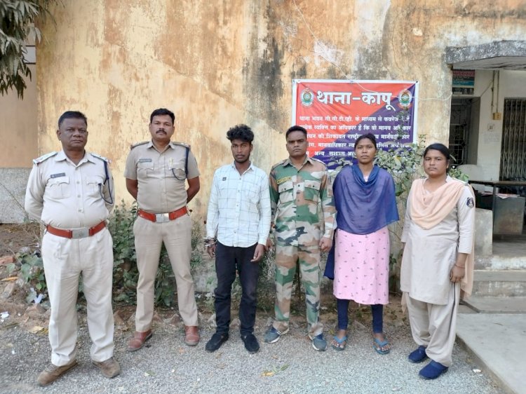 रायगढ़ एसपी ने की सनसनीखेज हत्या का खुलासा 