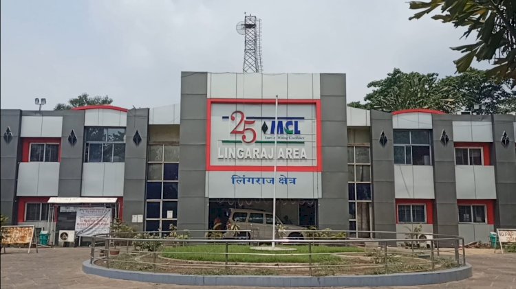श्रमिकों को कम दिहाड़ी देने का आरोप 