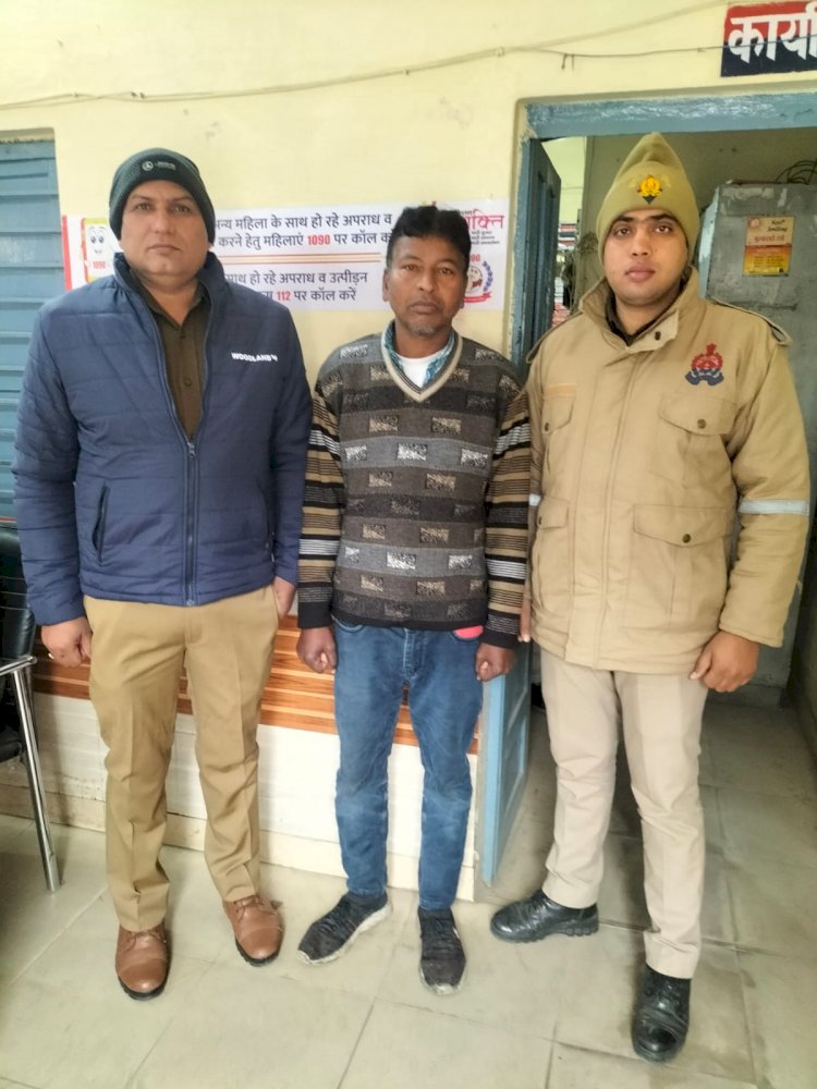 दो वर्षो से गुमशुदा को ढूंढ निकाला पुलिस ने