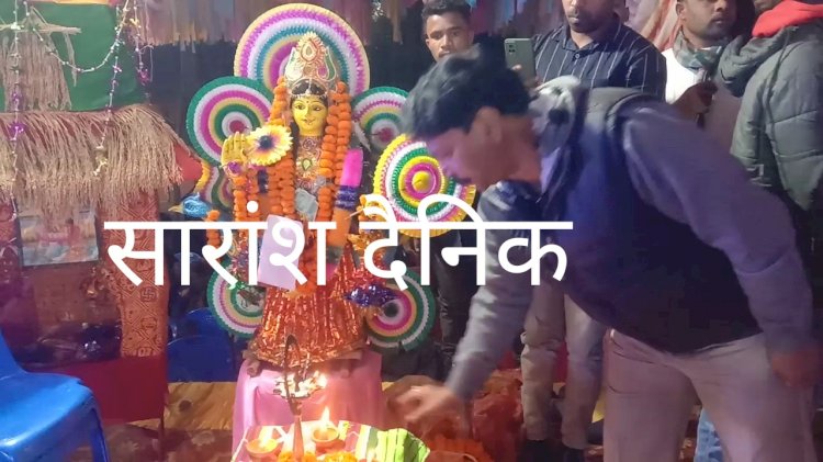 तेतेरकेला का प्रसिद्ध टूसू मिलन हर्षोल्लास मनाई गई 