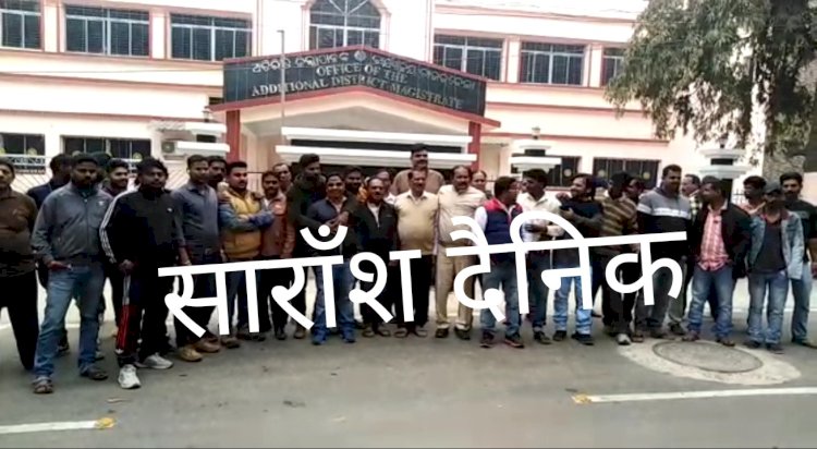 विश्वकप हाकी टिकटो का राजनीतिकरण 