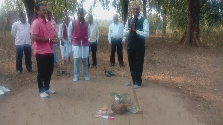 महतो समाज को विधायक की सौगात