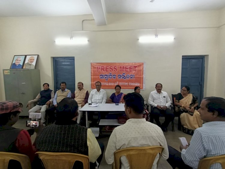 भाजपा ने बीजद पर लगाया भ्रष्टाचार का आरोप 