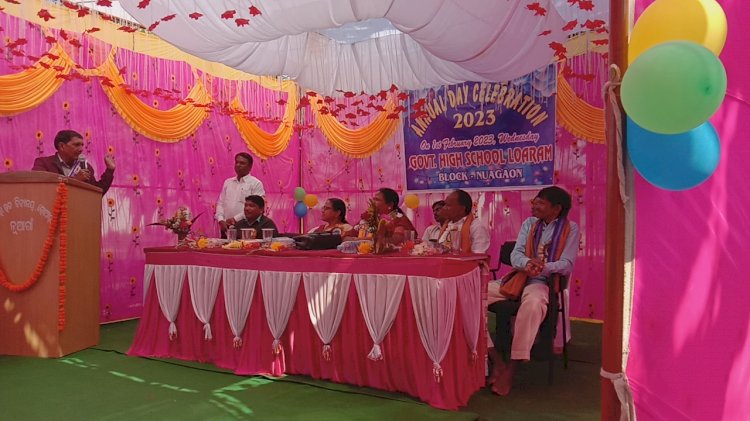 लोआराम सरकारी उच्च विद्यालय का वार्षिक उत्सव संपन्न 