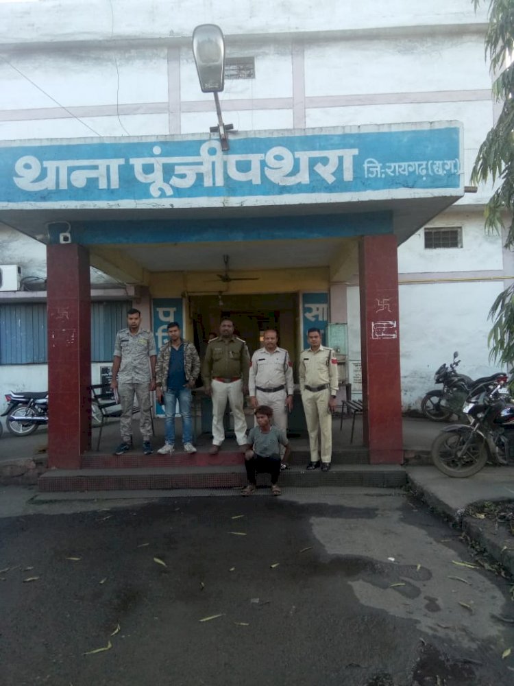 मोबाइल चोरी का आरोपी डेढ़ साल बाद गिरफ्तार 