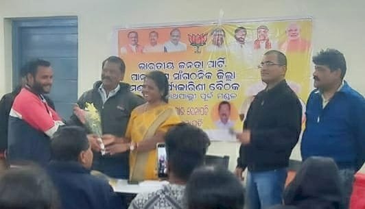 आगामी चुनाव को लेकर भाजपा कार्यकर्ताओ की बैठक 