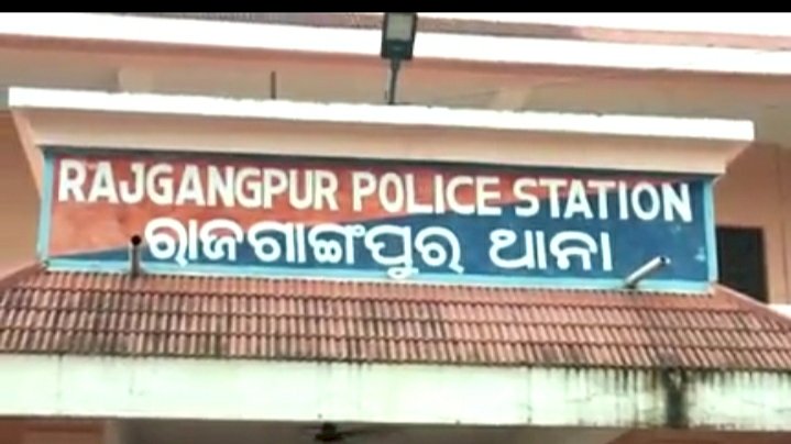 संदेहास्पद स्थिति में युवक ने की आत्महत्या 