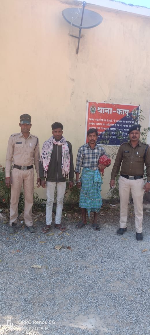 अधेड़ महिला के साथ अनाचार करने वाले पुलिस की गिरफ्त में 