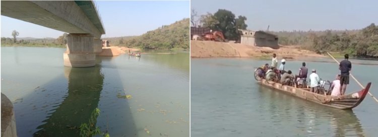 जहाँ रोजाना दाँव पर लगती है जिंदगी 