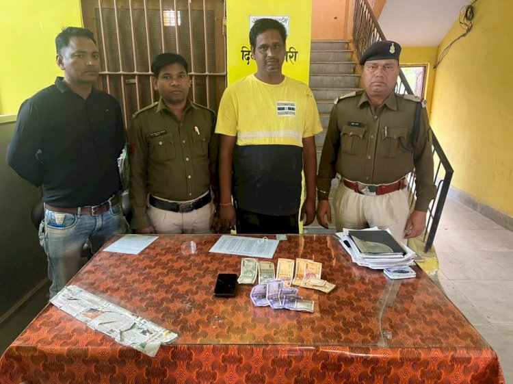 बस अड्डे से सट्टा खेलाने वाला गिरफ्तार 