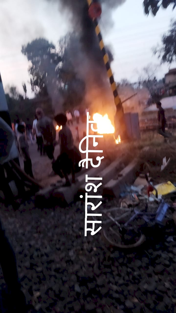 क्यों अशांत हुई बामडा