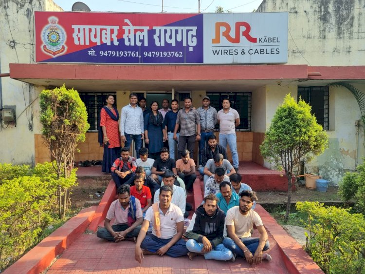 जुआडीयो पर सख्त हुई रायगढ़ पुलिस