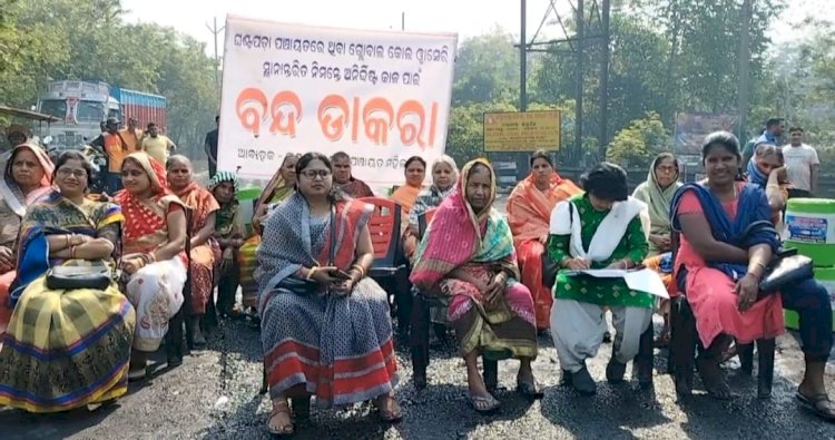 कोलवासरी के मुद्दे को लेकर भाजपा बीजद आमने सामने 