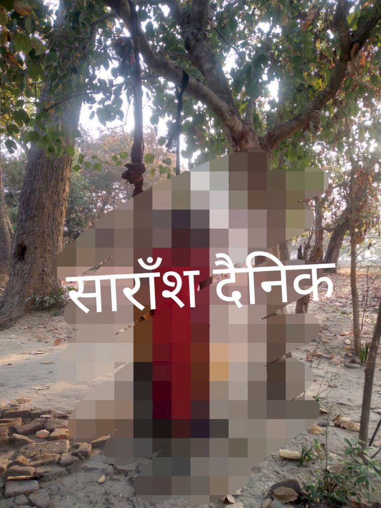 युवती के आत्महत्या से गाँव में मातम छा गया 
