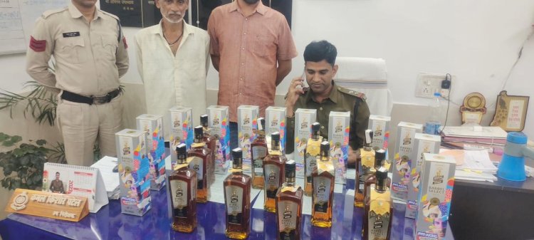 होली आने से पहले ही पकडी गई अवैध शराब की खेप 