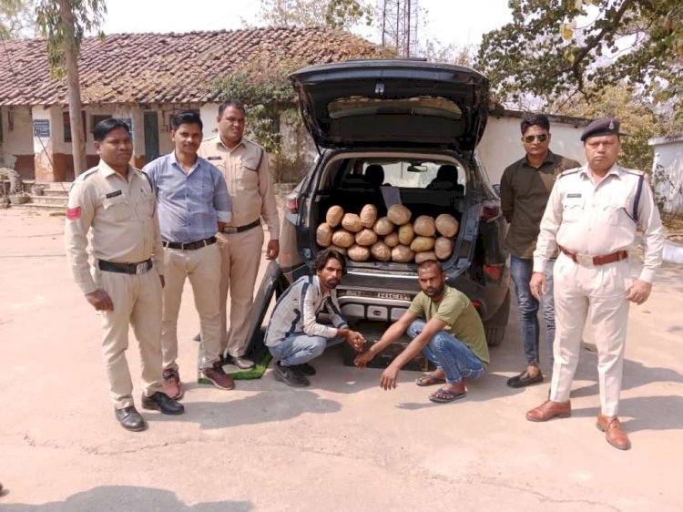 बिलाइगढ़ में पकडी गई 19 पैकेट गाँजा 