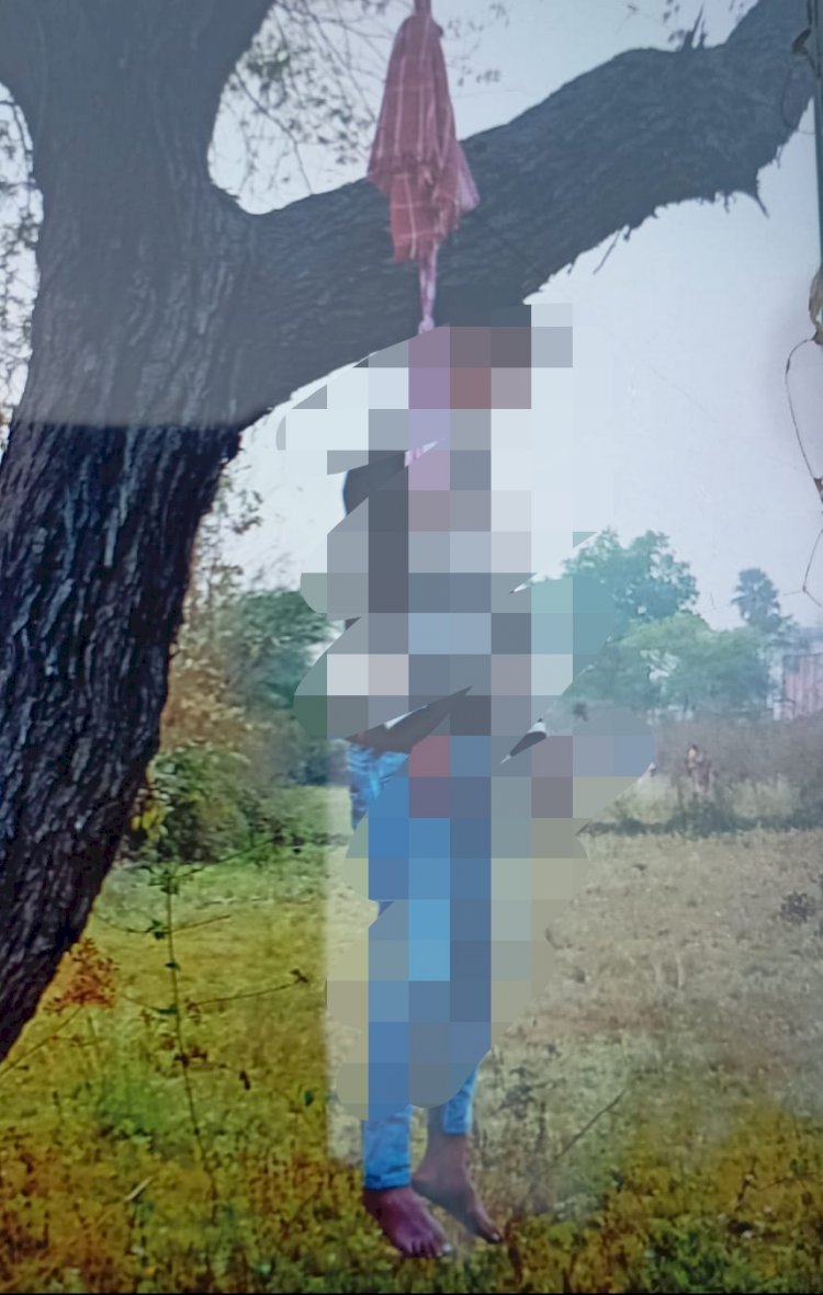 युवक ने गमछे का फंदा बनाकर की आत्महत्या 