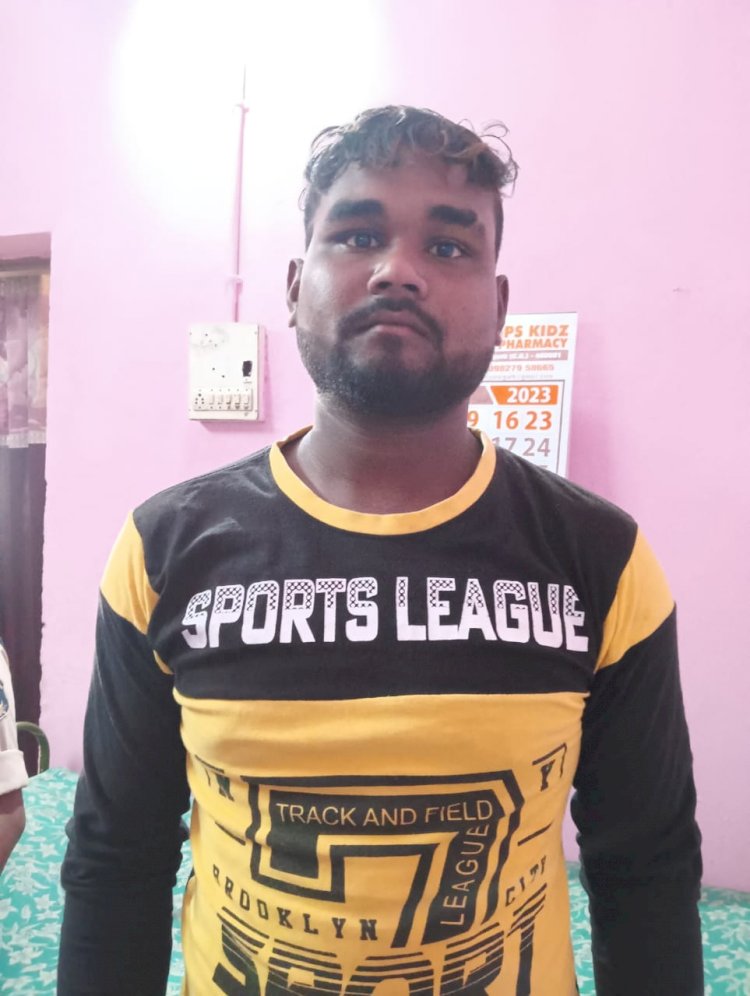 बालिका से छेडखानी करने वाला युवक गिरफ्तार  