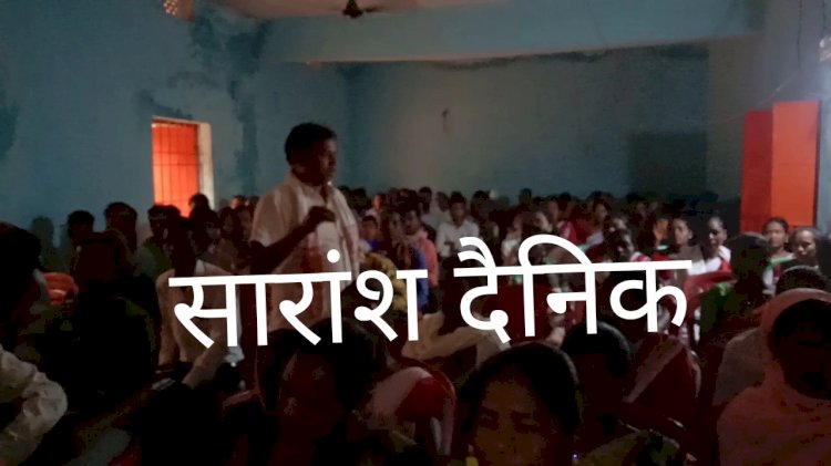 आदी धर्मावली की कार्यशाला में धर्मांतरण पर बिचार विमर्श 