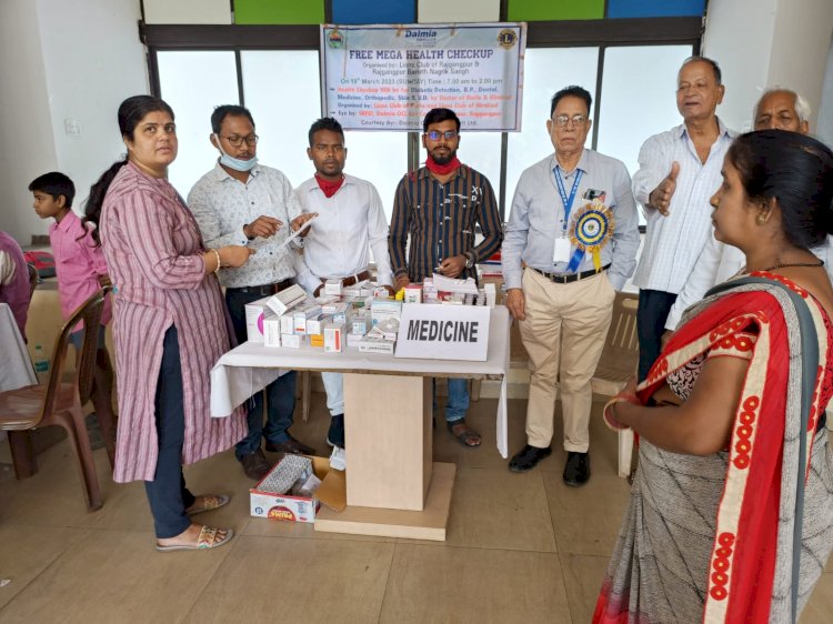 राजगांगपुर में मेगा स्वास्थ्य शिविर का आयोजन 