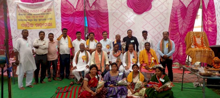 निखिल ओडिशा बनायत उड़िया समाज की वार्षिक बैठक एवं चुनाव संपन्न 