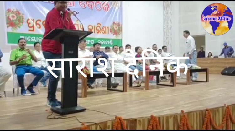प्रदेश सरपंच संघ का चुनाव संपन्न 