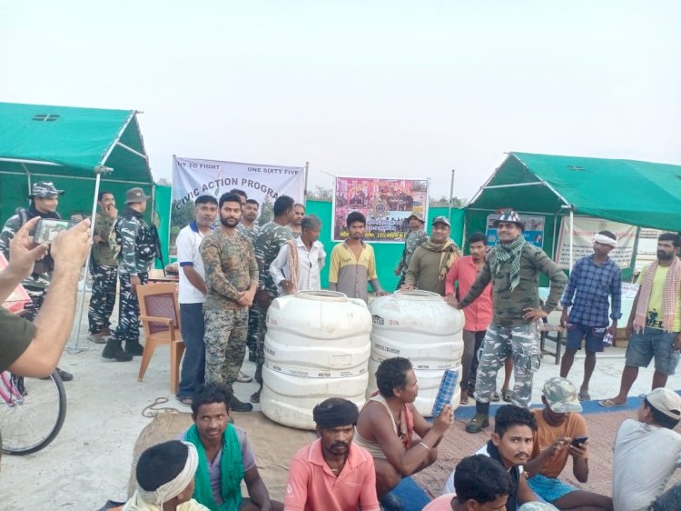 नक्सल ग्राम कुन्देर में सफल सिविक एक्शन प्रोग्राम का आयोजन